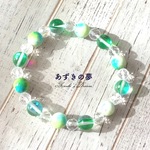 天然石♦若葉の夢♦フレッシュカラー