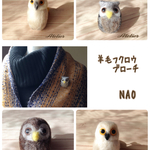 kazenooto様 専用ページm(__)m