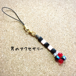 バレンタインsale『限定1個』チェコガラスストラップ