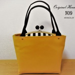 ★NEW COLOR★マスタード×ストライプのがま口 トートバッグ　（口金24.5cm）