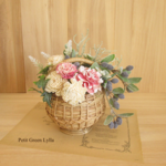 Petit Green Arrange 628
