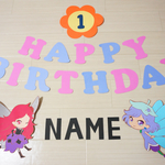 誕生日飾り
