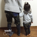 秋冬❄️matching coordinate ❄️❄️迷彩 お揃いsarrouel pants 