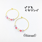 スワロフスキーのきらきらフープピアス  ピンクパープル