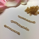 【20本】アジャスター チェーン