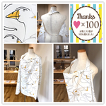  ✨Luxury select  授乳ケープ✨綿100% オックスプリント（ホワイト ダック柄）•マタニティーエプロンとしても💝