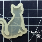 CM-01819【にゃんだらけ】猫11　シリコン型 　　レジン型抜き