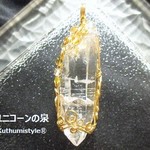 レムリアンシード・クリスタル