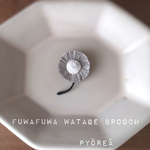 【受注製作】再販♪フワフワwatageのブローチ(グレー)