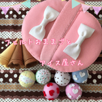 papipoo様ご注文ページ＊フェルトおままごと＊アイス屋さん