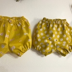 黄色い可愛いかぼちゃパンツ