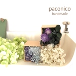 再販1 3Flowerbox White&purple＊フリーレイアウト ＊