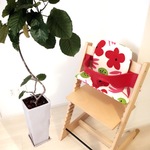 ストッケ トリップトラップ クッション 北欧花柄＊赤×ピンク