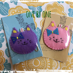 【名入れ】ほっこりキーホルダー 「ねこ」