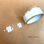 仲良し猫さん テープ
