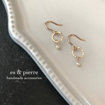 14KGF【PIERCE】