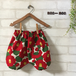 cherry1014様✩︎⡱専用カート
