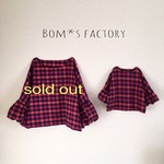 特別sale価格‼︎レッドチェックかぼちゃスリーブプルオーバー★90サイズ