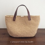 natural color tesage bag （麻ひもバッグ）