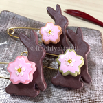 うさくら・しょこら（桜）