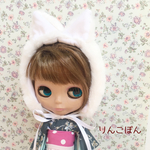 白のねこちゃんずきん（ネオブライスサイズ）