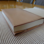 革のブックカバー　B-8