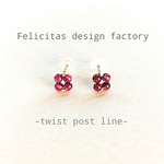 14kgf： twist hook flower pierce：garnet