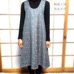 ノースリーブワンピース/着物リメイク