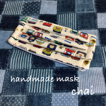 限定 kids キッズマスク