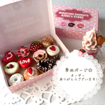 ma-ma様 専用ページ♪