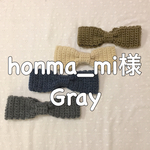 baby&kids＊ニットヘアバンド