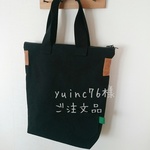 【yuinc76様 ご注文品】