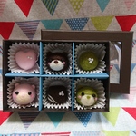 ハッピー♡バレンタイン♡くまちゃんアソートチョコ