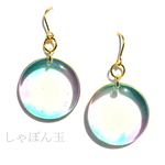 【再販】大きい！シャボン玉ピアス/イヤリング