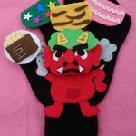指人形・手袋シアター/鬼のパンツ・保育・実習