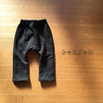 ありそうでなさそうな裏起毛無地モンキーパンツ（黒）