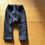 ありそうでなさそうな裏起毛無地モンキーパンツ（濃紺）