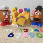 ベビークラウン
