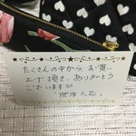 大人可愛いスリムペンケース❤️黒地チューリップおしゃれポーチ3点セット
