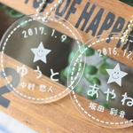 【特集掲載】ご入園ご入学 お名前入り＊１番星☆アクリル ネームキーホルダー♪