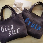 【contarokuro様オーダー品】langue petit sac ×2