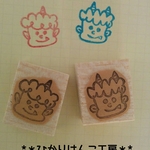 オニはんこセット/消しゴムはんこ