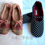 N様ご予約品2足分＊手織りニット+ゴムストラップ