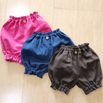 100〜110㎝＊フリフリかぼちゃパンツ