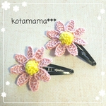 kotamama***♪レース編み♪ライトピンクのマーガレットのヘアピン２個セット