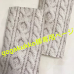 gogakukko様専用ページ