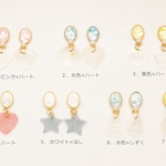 ダブルシェルピアス【イヤリングに変更可】