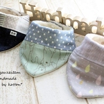 sale*サイズ調節*８重ガーゼスタイ*3枚set*しろくま