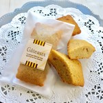 焦がしバターのフィナンシェ　1個入×２ヶ