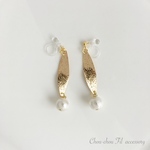 leaf twist&pearl earring